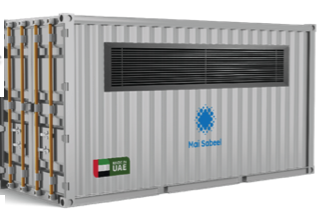 Commercial Water Generator